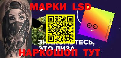 бутират Боровичи