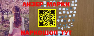 MDMA Бердск