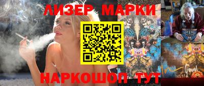 MDMA Бердск