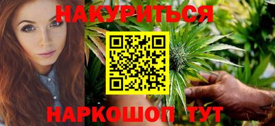 MDMA Бердск