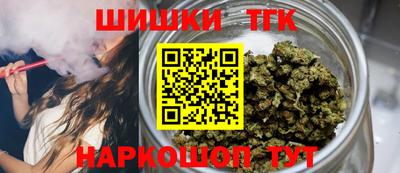 MDMA Бердск