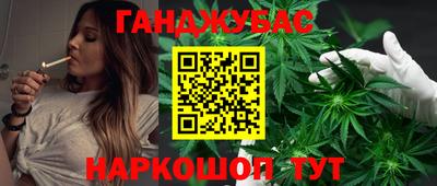 ешки Белореченск