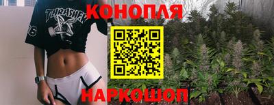 ешки Белореченск