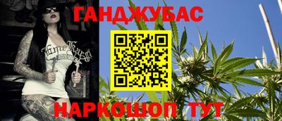 MDMA Бердск