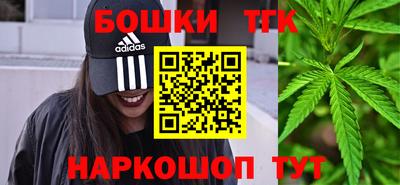 spice Белорецк