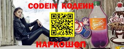MDMA Бердск