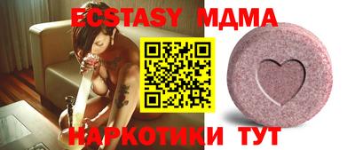 spice Белорецк