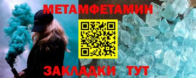 MDMA Бердск