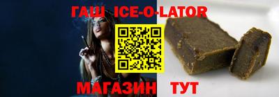 MDMA Бердск