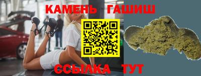 мефедрон Брянск