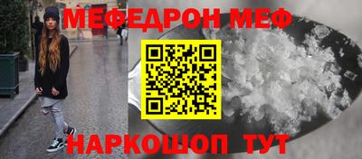 MDMA Бердск