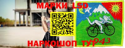 MDMA Бердск